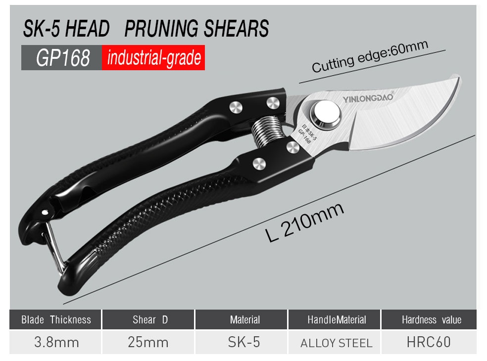 High Quality Garden Pruning Shears